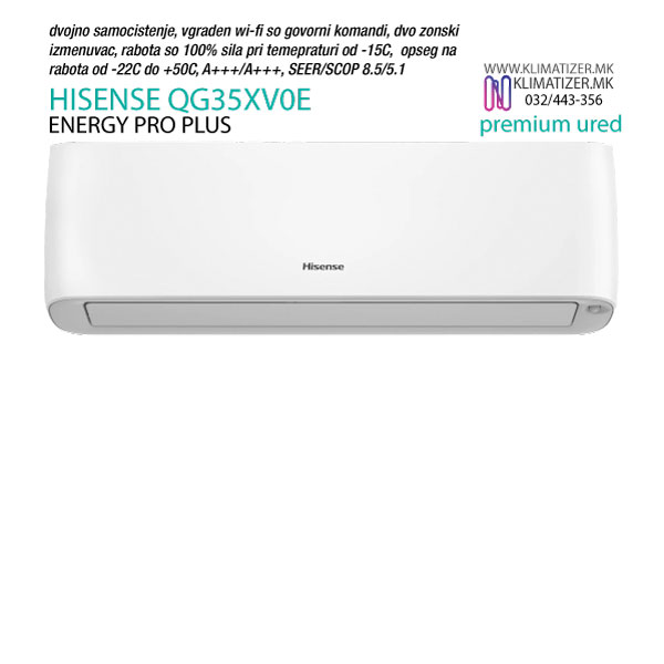 Hisense Qg35xv0e Energy Pro Plus 6402